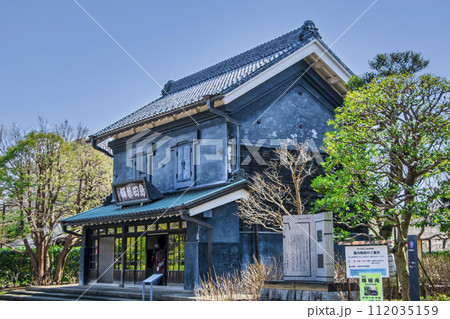 東京都　府中市郷土の森博物館　旧島田家住宅　明治19年建築の島田薬舗 112035159