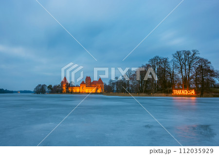 Ancient castle of Trakai in the middle of the lake. Trakai Island Castle historical landmark, Lithuania. 112035929