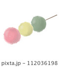 やさしいタッチの三色団子 112036198