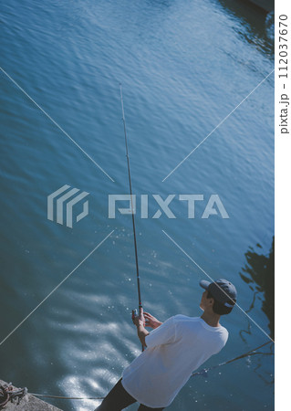 angler angler 112037670