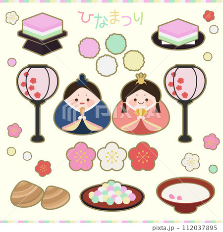 ひな祭りのイラストセット 112037895