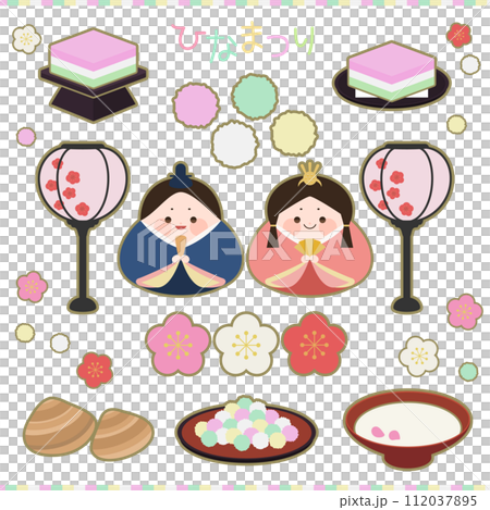 ひな祭りのイラストセット 112037895