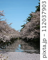 弘前公園花筏その7 112037903