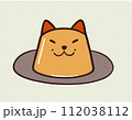 猫プリン 112038112