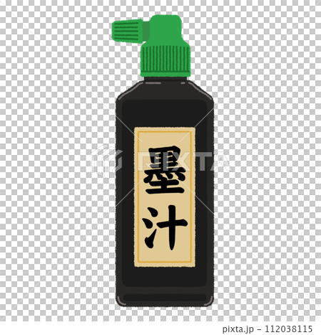 墨跡墨跡插圖 112038115