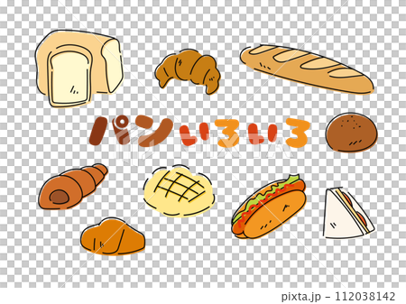 手描きパンのセット 112038142