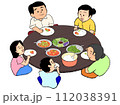 楽しそうに食事をするミャンマーの家族 112038391
