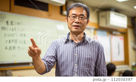 AI-generated content. Asian male high school teacher teaches the white uniform students in the classroom Generative AI AI-generated content. Asian male high school teacher teaches the white uniform students in the classroom Generative AI 112038397