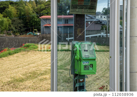田舎の電話ボックス 112038936