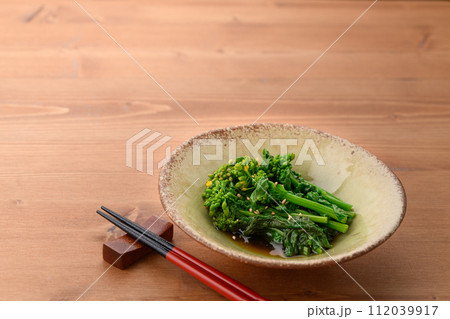 春の贅沢 菜の花のおひたし 春の贅沢 菜の花のおひたし 112039917