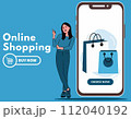 online shopping mobile app templates concept flat design illustration  112040192