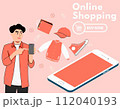 online shopping mobile app templates concept flat design illustration  112040193