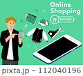 online shopping mobile app templates concept flat design illustration  112040196