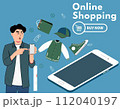 online shopping mobile app templates concept flat design illustration  112040197