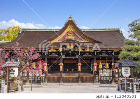 早春の京都 北野天満宮 飛梅と御本殿 早春の京都 北野天満宮 飛梅と御本殿 112040501