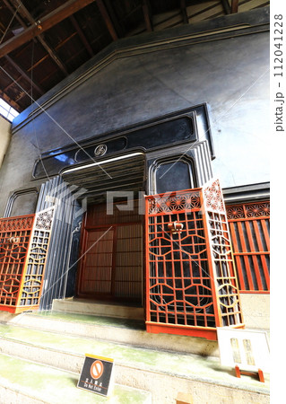 秋田県・増田 内蔵の町 山吉肥料店 秋田県・増田 内蔵の町 山吉肥料店 112041228