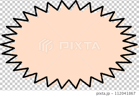 Spiky orange speech bubble 112041867