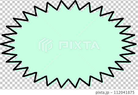Spiky mint green speech bubble 112041875