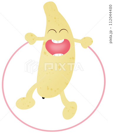 Banana is jumping rope  112044480