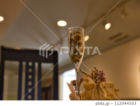 春を待つ味真野苑 112044503