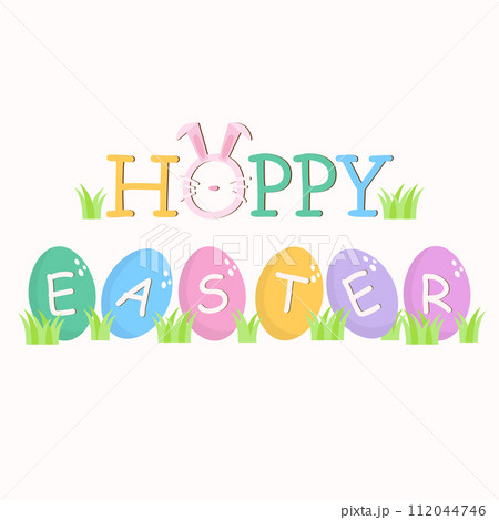 colorful hoppy easter colorful hoppy easter 112044746