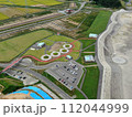 空から見た南相馬市：北泉シーサイドパーク 112044999