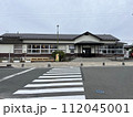 南相馬市の常磐線小高駅の駅舎 112045001