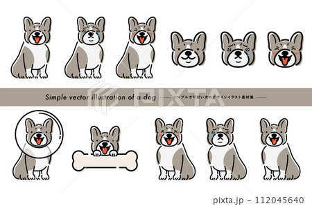 挿絵やアイコン使いもできる手書き感のあるフレンチブルドッグのかわいい犬・ペットイラストセット 112045640