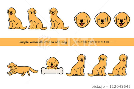挿絵やアイコン使いもできる手書き感のあるゴールデンレトリーバーのかわいい犬・ペットイラストセット 挿絵やアイコン使いもできる手書き感のあるゴールデンレトリーバーのかわいい犬・ペットイラストセット 112045643