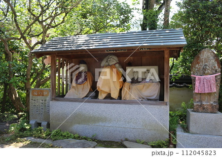 椿堂　常福寺 112045823