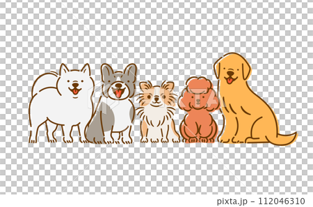 可愛的全身寵物插圖集描繪了一群微笑和大笑的狗_白色背景 112046310