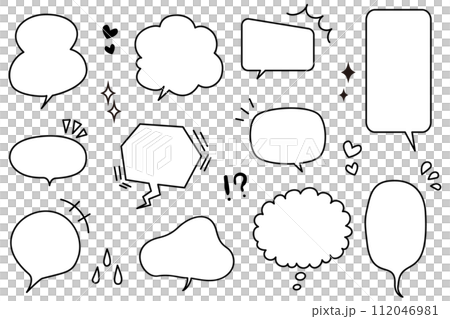 シンプルな吹き出しセット シンプルな吹き出しセット 112046981