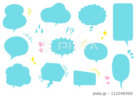 シンプルな水色の吹き出しセット シンプルな水色の吹き出しセット 112046988