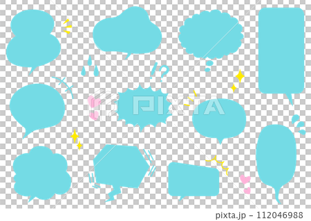 シンプルな水色の吹き出しセット シンプルな水色の吹き出しセット 112046988
