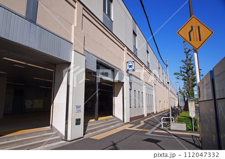 都営地下鉄 西高島平駅 都営地下鉄 西高島平駅 112047332