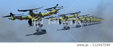 Unmanned Guardians: Autonomous Aerial Vehicles Equipped for Surveillance 112047590