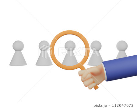 発見される人のイメージイラスト 発見される人のイメージイラスト 112047672