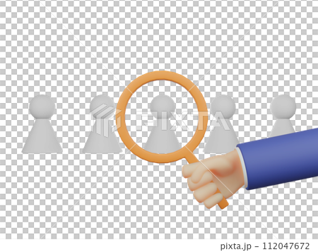 発見される人のイメージイラスト 発見される人のイメージイラスト 112047672