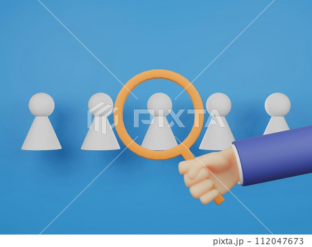 発見される人のイメージイラスト 発見される人のイメージイラスト 112047673