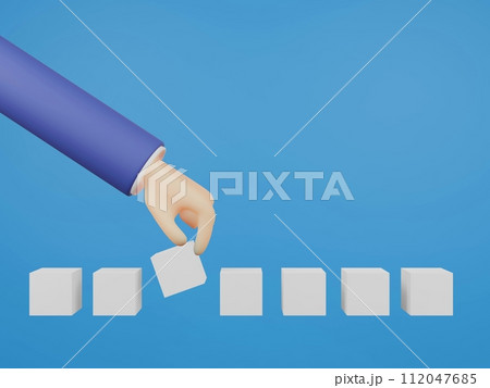 箱を選ぶ手の3Dのイラスト 箱を選ぶ手の3Dのイラスト 112047685