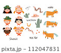Set of Isolated Elements with Cartoon Cowboys, Snake, Cactus, Horses, Cowboy Hat, Lasso and Hand Lettering. Children's Wild West Design. Western. 112047831