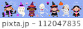 Halloween clipart set with cute cartoon characters of children, ghost, skeleton, witch, pumpkins and other holiday symbols 112047835