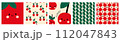 set of cards design and seamless patterns with cute fresh cherry and greenery. Summer print with Cherry. Cute print for fabric or wallpaper. Cute berry character illustration 112047843