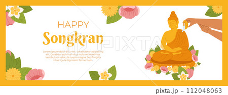 Songkran festival, traditional shower the monk sculpture, Thailand New Year. Hand Pouring water Buddha statue. Vector horizontal banner template in flat style for celebrating. Songkran festival, traditional shower the monk sculpture, Thailand New Year. Hand Pouring water Buddha statue. Vector horizontal banner template in flat style for celebrating. 112048063