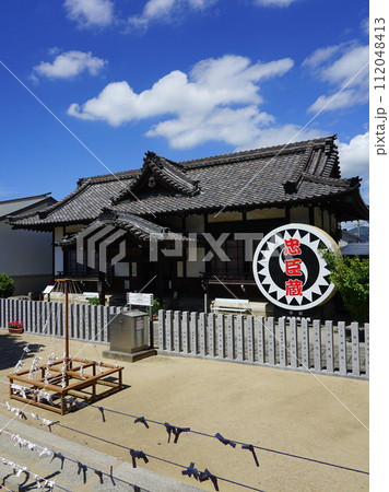 忠臣蔵の赤穂大石神社(兵庫県赤穂市) 忠臣蔵の赤穂大石神社(兵庫県赤穂市) 112048413
