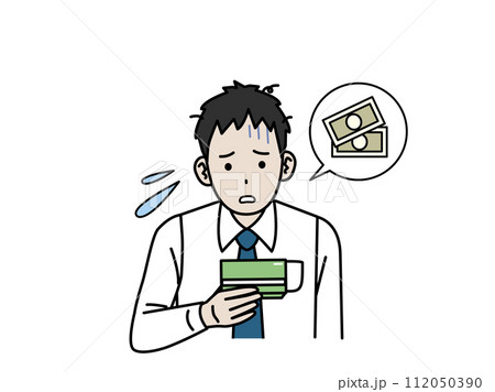 通帳を見て困る若い会社員の男性のイラスト 112050390