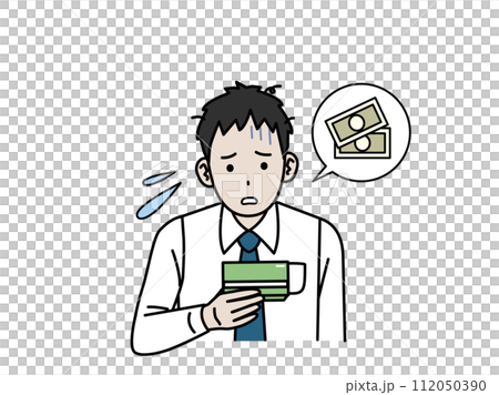 通帳を見て困る若い会社員の男性のイラスト 112050390