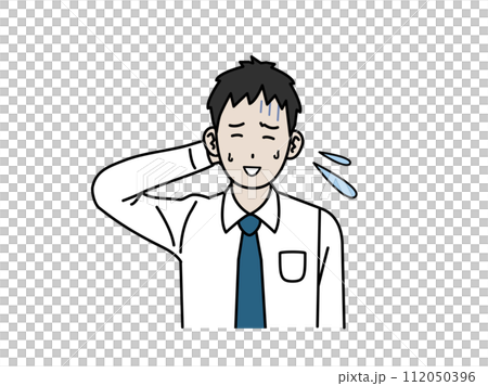 動揺して苦笑いする若い会社員の男性のイラスト 112050396