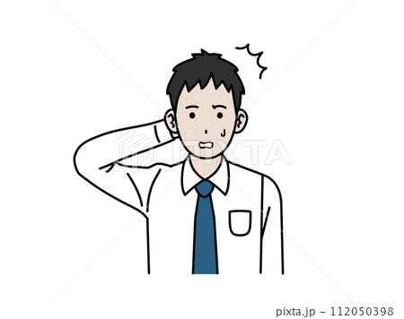 予想外、驚く若い会社員の男性のイラスト 112050398