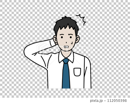 予想外、驚く若い会社員の男性のイラスト 112050398